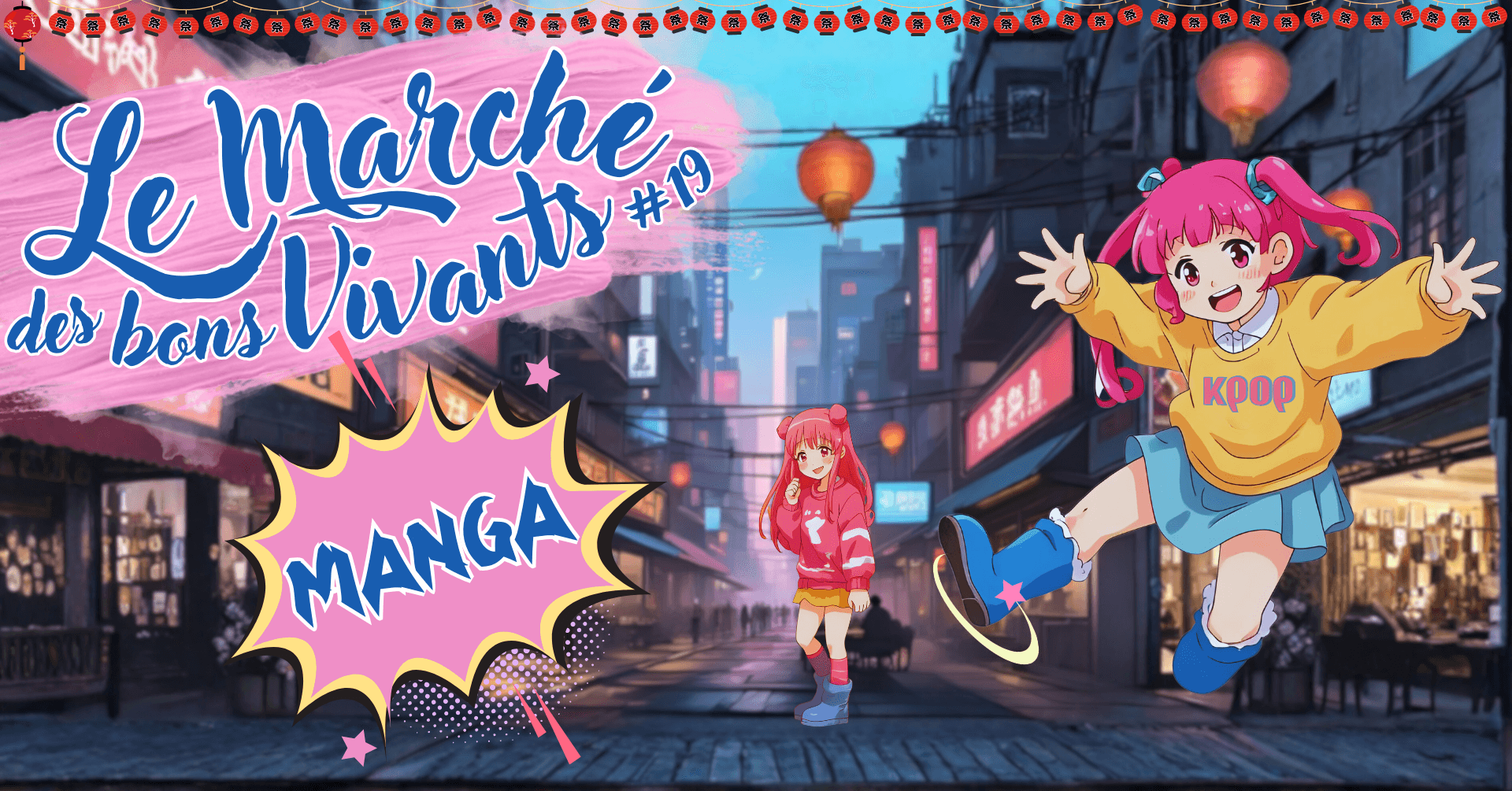 Le Marché des bons Vivants #19